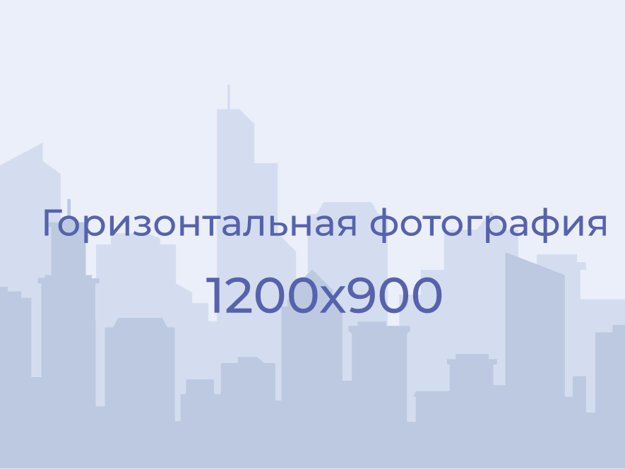 Администрация Хулхутинского сельского муниципального образования Республики Калмыкия.